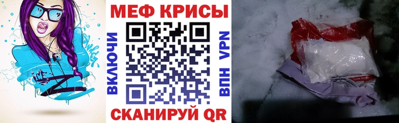 Наркошоп купить Марихуана  COCAIN  ГАШ  МЕТАМФЕТАМИН  Псилоцибиновые грибы  Мефедрон  A-PVP  Псков