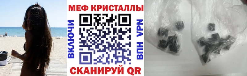 APVP Псков