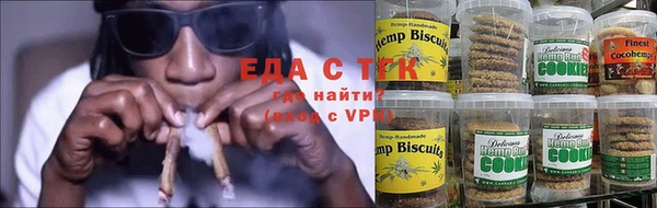кристаллы Касимов