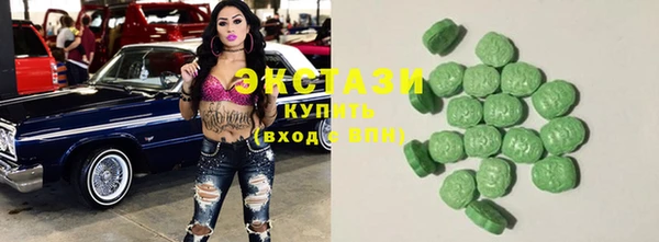 кристаллы Касимов