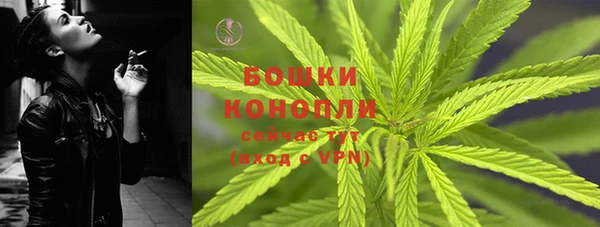 прущий лед Карталы