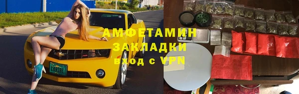 кристаллы Касимов