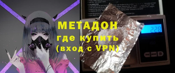 прущая мука Карпинск