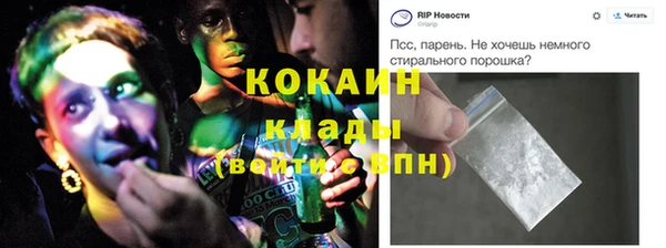 кристаллы Касимов