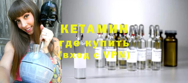 кристаллы Касимов