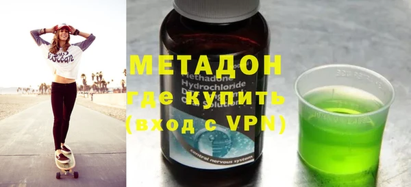 прущая мука Карпинск