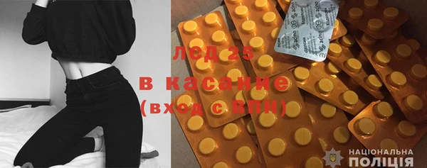 кристаллы Касимов