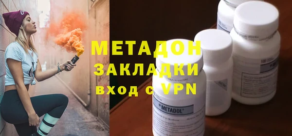 прущая мука Карпинск