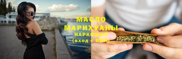 прущий лед Карталы