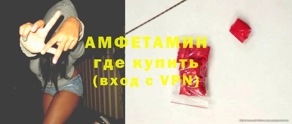 прущий лед Карталы