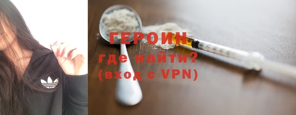 прущая мука Карпинск