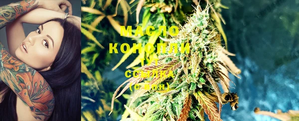 прущая мука Карпинск