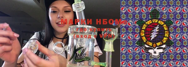 прущая мука Карпинск