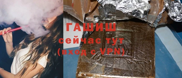 прущий лед Карталы