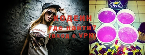 прущий лед Карталы