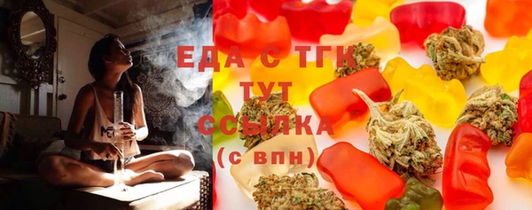 кристаллы Касимов