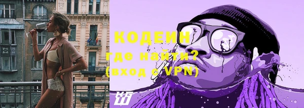 кристаллы Касимов