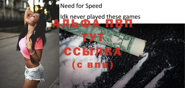 кристаллы Касимов