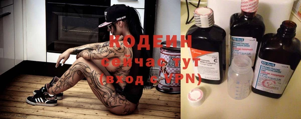 прущий лед Карталы