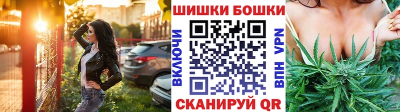 Купить  Псков  Канабис тримм 